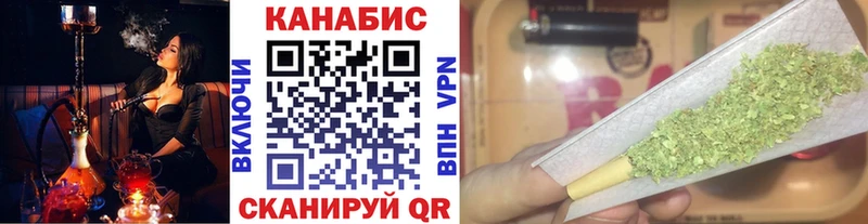 Купить закладку Марихуана  Кокаин  Мефедрон  Мелеуз
