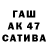 Героин белый Ava Zes