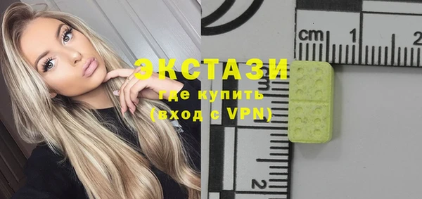 таблы Нея