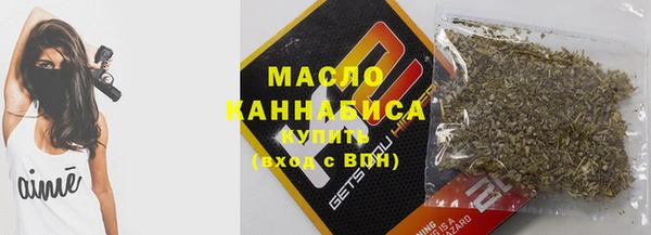 таблы Нея