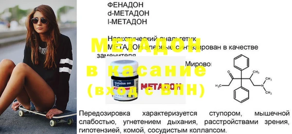 таблы Нея