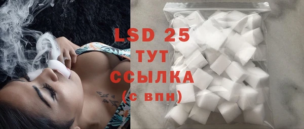 таблы Нея