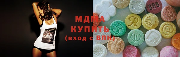сатива Нефтекумск