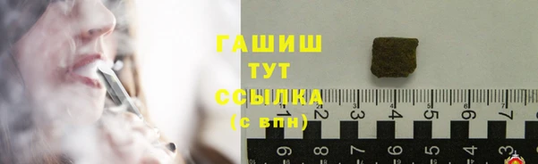 таблы Нея