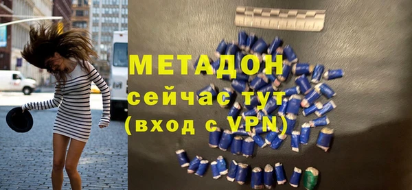 MESCALINE Нефтегорск