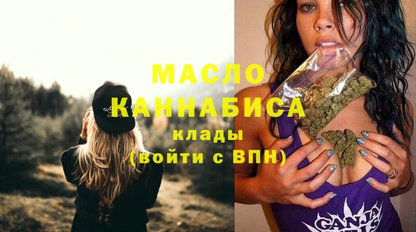 таблы Нея