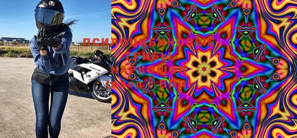 MESCALINE Нефтегорск