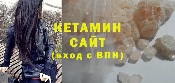 таблы Нея