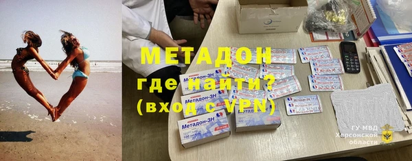 MESCALINE Нефтегорск