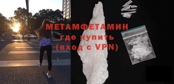 таблы Нея