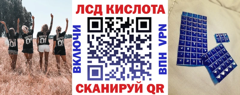 Купить где  Мелеуз  Марки N-bome 1,5мг 